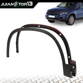 Textured Plastic Front Rear Fender Flares Fits For 2012-2017 Volkswagen Tiguan 