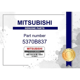 Genuine Mitsubishi Shield Fr F - Multiple Part Numbers [Set 5370]
