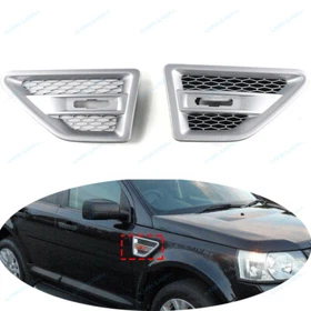 Pair RH LH Fender Leaf Plate Grille For 2006-2014 Land Rover LR2 Freelander L359