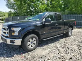 F150 FORD TRUCK Driver Fender Wheel Lip Moulding