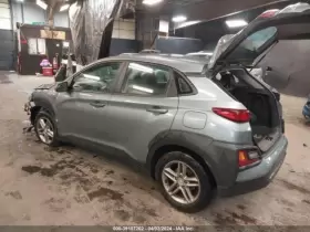 110-10147R HYUNDAI Passenger Right Fender Kona #3 110-10147R HYUNDAI Passenger Right Fender Kona #3