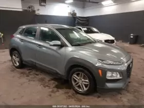 110-10147R HYUNDAI Passenger Right Fender Kona 110-10147R HYUNDAI Passenger Right Fender Kona