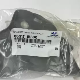 66317-1R300 HYUNDAI Front Left Lh Fender Mounting Bracket #3 66317-1R300 HYUNDAI Front Left Lh Fender Mounting Bracket #3