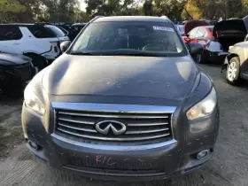 QX60 INFINITI Driver Left Fender #3 QX60 INFINITI Driver Left Fender #3