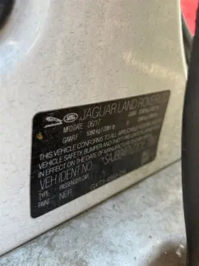 C2D33153 JAGUAR Driver Left Fender Xf #3