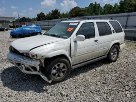 Pathfindr NISSAN Passenger Fender Flare Pathfinder