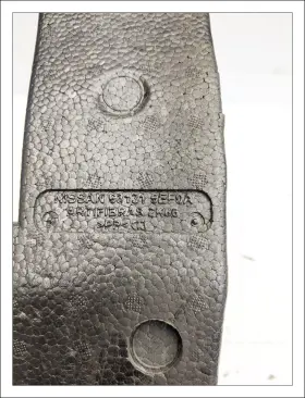 63131-5EF0A NISSAN Front Fender Baffle Panel Insulator Foam #2