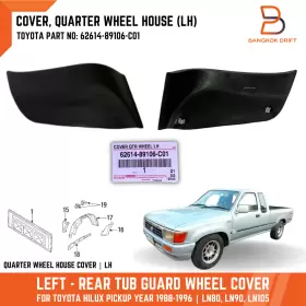 ARMM-06-088-278-23-003 TOYOTA Lh Left Tub Guard Quarter Wheel ARMM-06-088-278-23-003 TOYOTA Lh Left Tub Guard Quarter Wheel