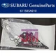 Genuine OEM Door Gusset Assembly Set for Subaru Forester 61158SA010 Genuine OEM Door Gusset Assembly Set for Subaru Forester 61158SA010