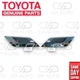 23 - 25 TOYOTA SEQUOIA IFORCE MAX FRONT HOOD SCOOP COVER EMBLEM SET OEM NEW 23 - 25 TOYOTA SEQUOIA IFORCE MAX FRONT HOOD SCOOP COVER EMBLEM SET OEM NEW