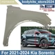 Front Right Passenger Side Fender For 2021-2024 Kia Sorento Replacement Front Right Passenger Side Fender For 2021-2024 Kia Sorento Replacement