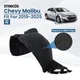 Front Fender Liner For 2019-2025 Chevrolet Malibu Right Passenger side 84506559