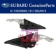 Subaru Forester 2003-08 OEM Genuine Door Gusset Corner Reinforced Front RH + LH Subaru Forester 2003-08 OEM Genuine Door Gusset Corner Reinforced Front RH + LH