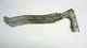08-12 AUDI A5 RIGHT FENDER SUPPORT BRACKET 8T0821136A