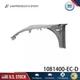 For Tesla Model 3 2017-2023 Front Right Passenger Fender 1081400E0D New Style