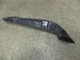 Locking part fender Audi Q5 SQ5 8R right cover seal 8R0821112C