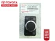 22 - 24 TOYOTA TUNDRA PLATINUM 1794 OFF ROAD MULTI SELECTOR SWITCH OEM NEW 22 - 24 TOYOTA TUNDRA PLATINUM 1794 OFF ROAD MULTI SELECTOR SWITCH OEM NEW