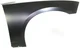 Front Fender for 2006-2007 Dodge Charger Passenger Side OE Replacement D220133Q Front Fender for 2006-2007 Dodge Charger Passenger Side OE Replacement D220133Q