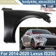 Primed Steel Front Right Side Fender For 2014-2020 Lexus IS250 Replacement Primed Steel Front Right Side Fender For 2014-2020 Lexus IS250 Replacement