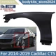 Primed Steel Front Left Driver Side Fender For 2014-2019 Cadillac CTS Primed Steel Front Left Driver Side Fender For 2014-2019 Cadillac CTS