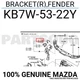 KB7W5322Y Genuine Mazda BRACKET(R),FENDER KB7W-53-22Y KB7W5322Y Genuine Mazda BRACKET(R),FENDER KB7W-53-22Y