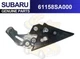 Subaru Genuine Forester Front Right Door Gusset Assembly 61158SA000 Subaru Genuine Forester Front Right Door Gusset Assembly 61158SA000
