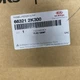 KIA MOTORS GENUINE PARTS 66321-2K300 PANEL-FENDER, RH 663212K300 OEM KIA MOTORS GENUINE PARTS 66321-2K300 PANEL-FENDER, RH 663212K300 OEM