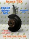 04-08 Acura TSX FRONT DRIVER Knuckle Spindle LEFT 04 05 06 07 08 Automatic OEM 04-08 Acura TSX FRONT DRIVER Knuckle Spindle LEFT 04 05 06 07 08 Automatic OEM