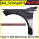For 2014-19 Mercedes Benz CLA250 Front Driver Side Primed Steel Fender MB1240148 For 2014-19 Mercedes Benz CLA250 Front Driver Side Primed Steel Fender MB1240148