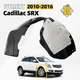 Front Fender Liner Inner Panel Right Side For 2010-2016 Cadillac SRX 22868774 RH Front Fender Liner Inner Panel Right Side For 2010-2016 Cadillac SRX 22868774 RH