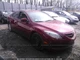Fuse Box Engine ID GS3L66760B Fits 09-10 MAZDA 6 1948768