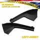 2X Front Wiper Windshield Cover Cowl LeftRight 2007-2011 For Nissan Sedan Versa