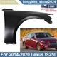 Front Right Passenger Side Fender For 2014-2020 Lexus IS250 5380153160 LX1241130 Front Right Passenger Side Fender For 2014-2020 Lexus IS250 5380153160 LX1241130