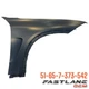 2014-2018 BMW X5 FRONT FENDER, RIGHT NEW OEM 51-65-7-373-542 2014-2018 BMW X5 FRONT FENDER, RIGHT NEW OEM 51-65-7-373-542