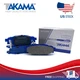 REAR Brake Pad Ceramic Set for SUBARU FORESTER, LEGACY, OUTBACK, WRX