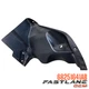 2015-2024 RAM 1500/CLASSIC REAR LEFT WHEELHOUSE SHIELD NEW OEM 68251641AB 2015-2024 RAM 1500/CLASSIC REAR LEFT WHEELHOUSE SHIELD NEW OEM 68251641AB