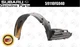 Subaru OEM Radiator Support Splash Shield Right Front 59110FG040