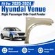 Fender For Hyundai Venue 2020-2024 Front Passenger Side 66321K2000