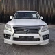 2014 Lexus LX570 Front Fender Sub Unit 5380160C20