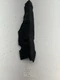 2017-2020 Nissan Pathfinder Front Left Fender Seal Panel OEM.