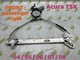 Acura TSX Door Window Motor Regulator FRONT PASSENGER RIGHT 04 05 06 07 08 OEM Acura TSX Door Window Motor Regulator FRONT PASSENGER RIGHT 04 05 06 07 08 OEM