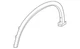 Genuine Nissan Wheel Opening Molding 63861-6RA0A
