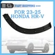 NEW For 23-25 Honda HR-V Passenger Right Side Wheel Opening Molding Rear US