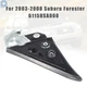 BLK Door Gusset Assembly Front Right Fit For Subaru Forester 2003-08 61158SA000 BLK Door Gusset Assembly Front Right Fit For Subaru Forester 2003-08 61158SA000