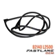 2025-2025 KIA K5 FRONT RIGHT DOOR WEATHERSTRIP NEW OEM 82140 L2500