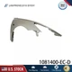 Front Right Fender for 2017-2023 Tesla Model 3 Front Right Side New Style