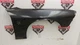 DENTED 2008-2023 Dodge Challenger OEM Right Passenger Front Fender Granite DENTED 2008-2023 Dodge Challenger OEM Right Passenger Front Fender Granite