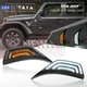 Sequential Amber/White LED Turn Signal Air Vent Lamp for 18+ Jeep Wrangler JL/JT Sequential Amber/White LED Turn Signal Air Vent Lamp for 18+ Jeep Wrangler JL/JT