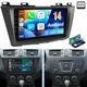 For Mazda 5 2010-2015 Android 14.0 Car Stereo GPS Navi WIFI FM Bluetooth Player For Mazda 5 2010-2015 Android 14.0 Car Stereo GPS Navi WIFI FM Bluetooth Player