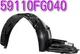 Subaru Genuine 59110FG040 Radiator Support Splash Shield Right Front OEM Parts